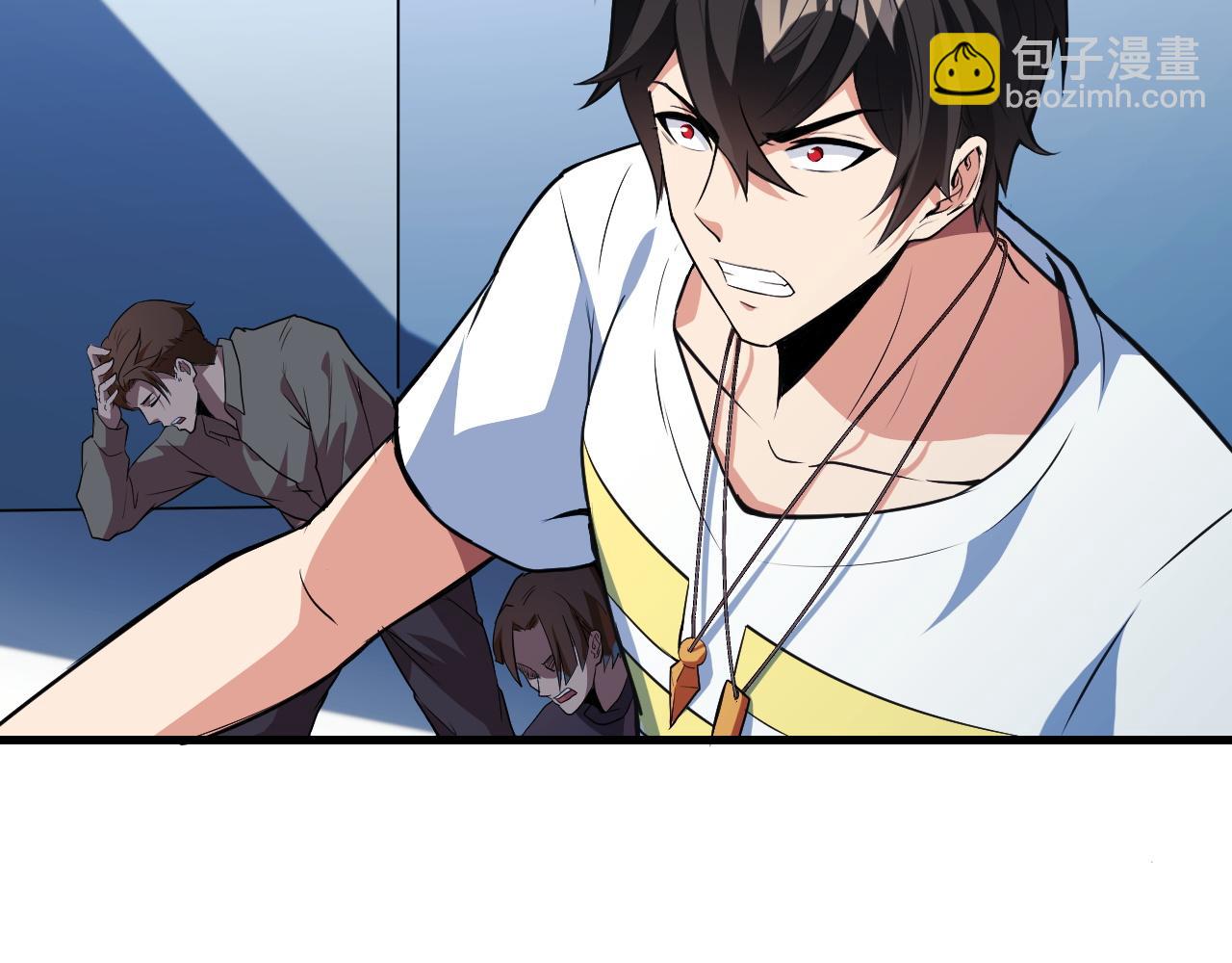 第33话 疯狂模拟刀法(1/2)-第33话