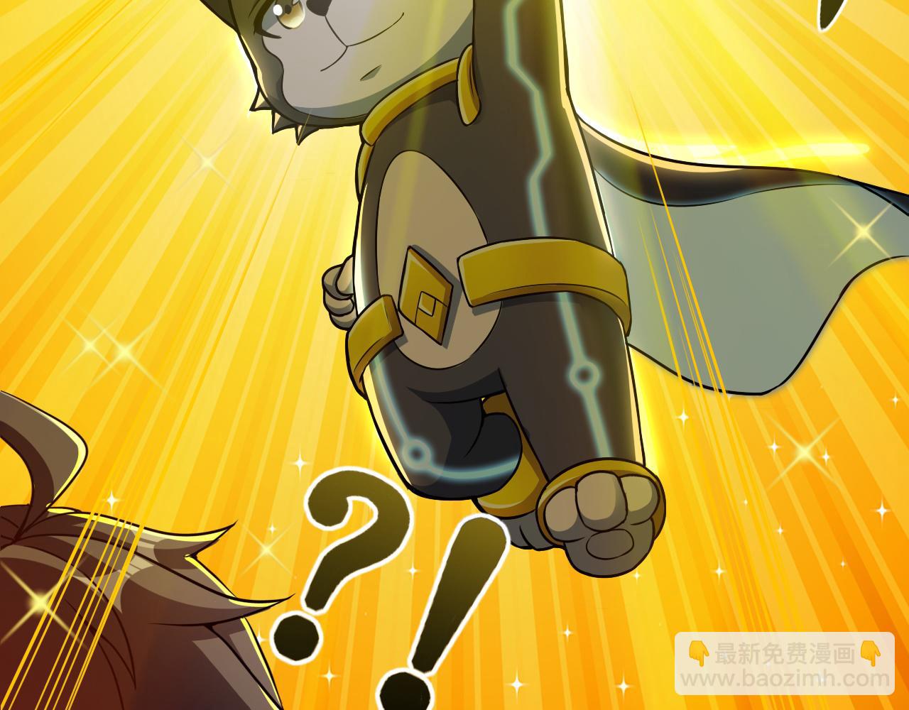 第35话 忘忧森林(1/2)-第35话