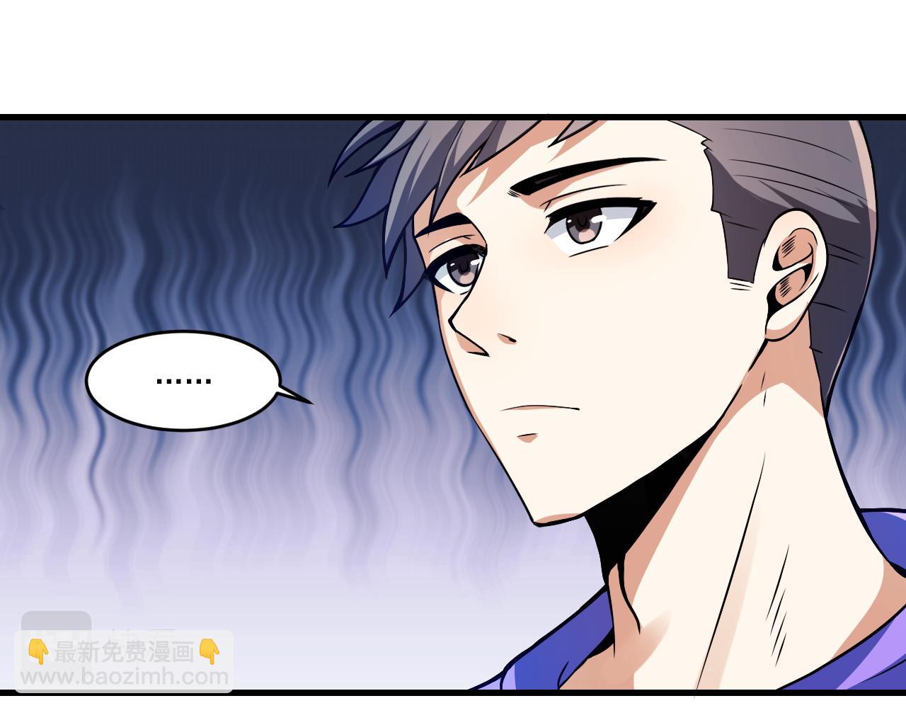 第35话 忘忧森林(1/2)-第35话