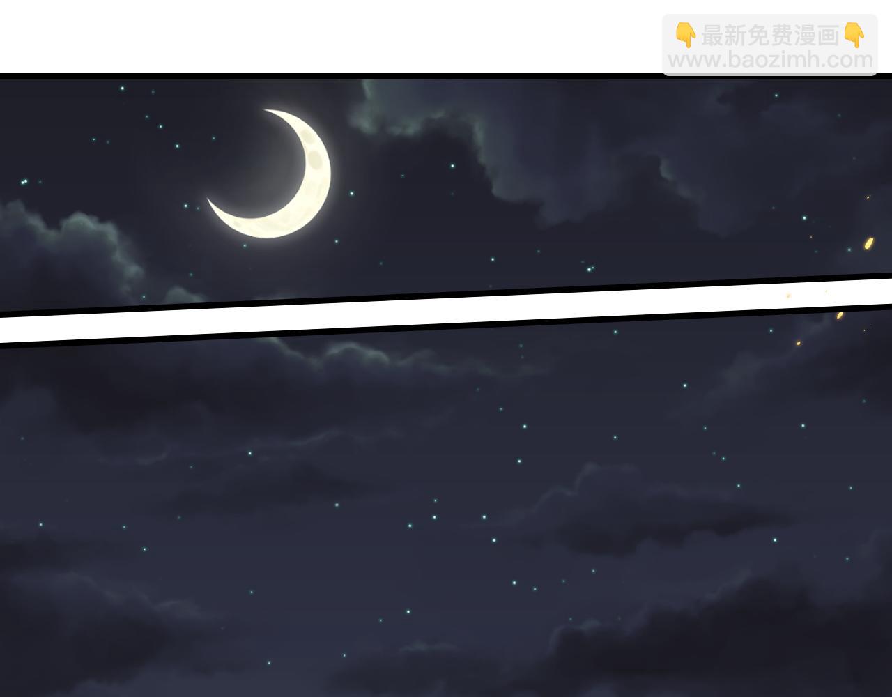 第35话 忘忧森林(1/2)-第35话