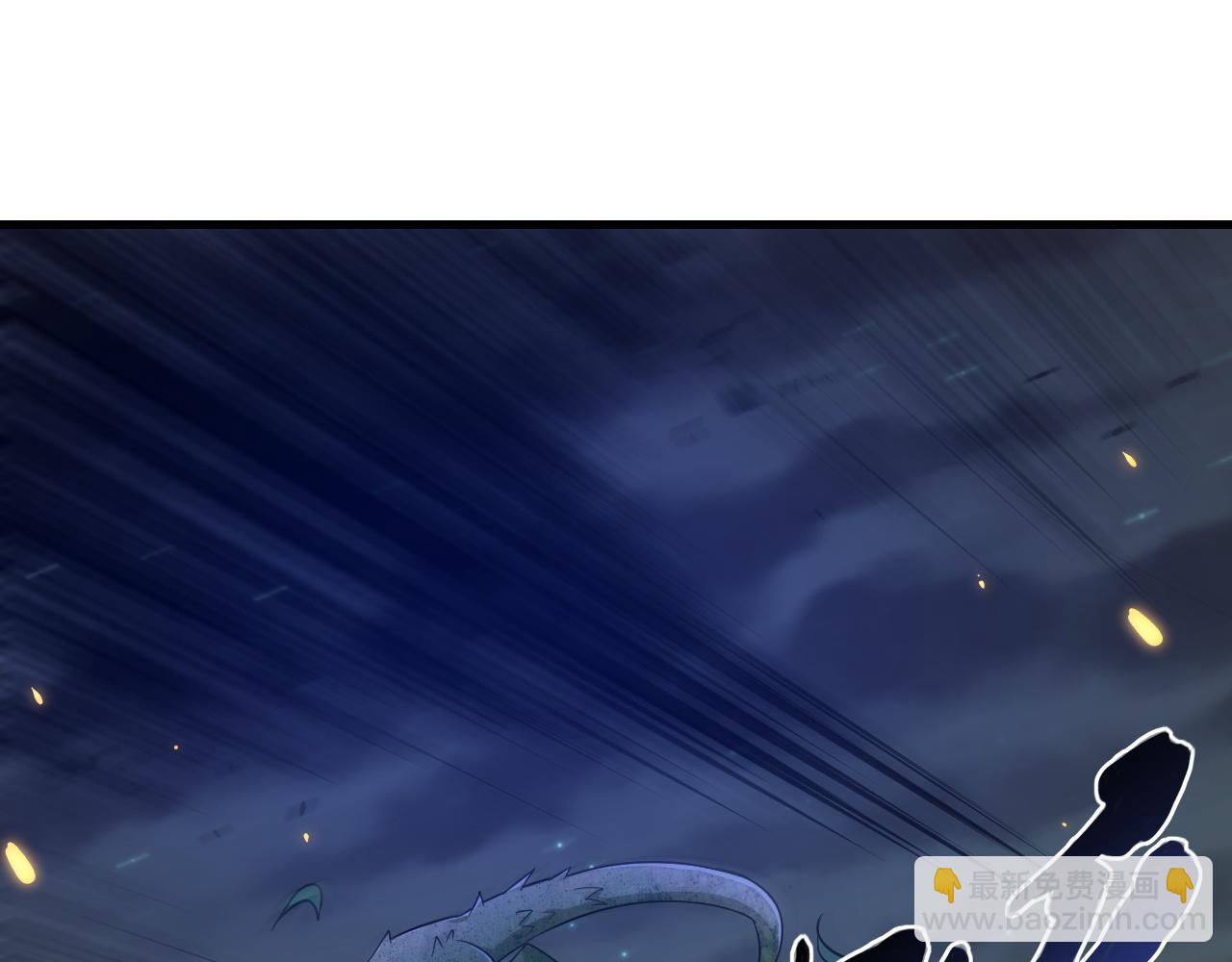 第35话 忘忧森林(1/2)-第35话