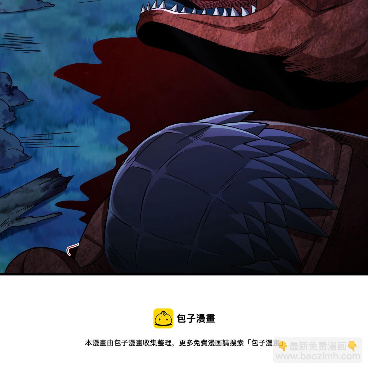 第37话 史诗级卡牌！(1/2)-第37话