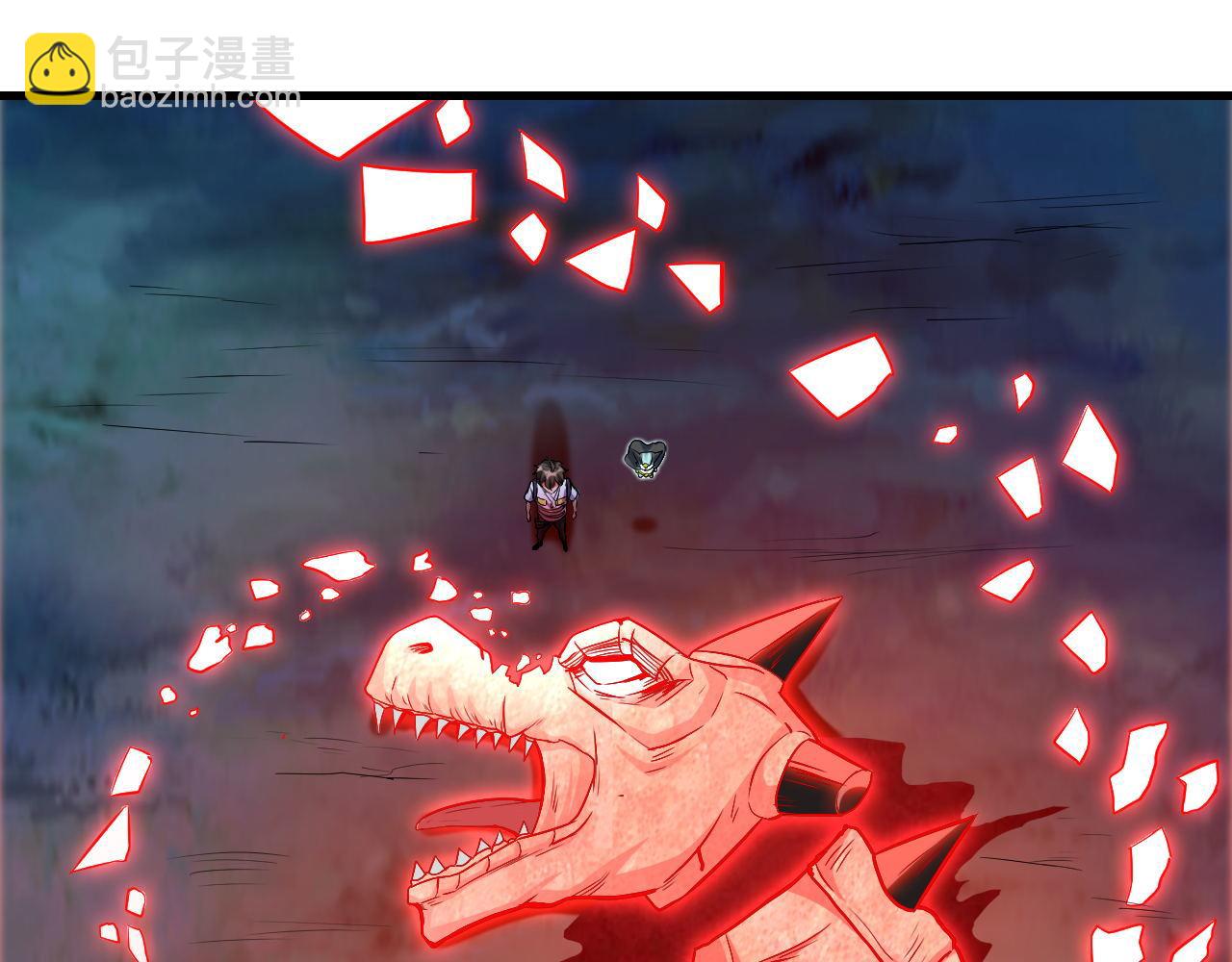 第37话 史诗级卡牌！(1/2)-第37话