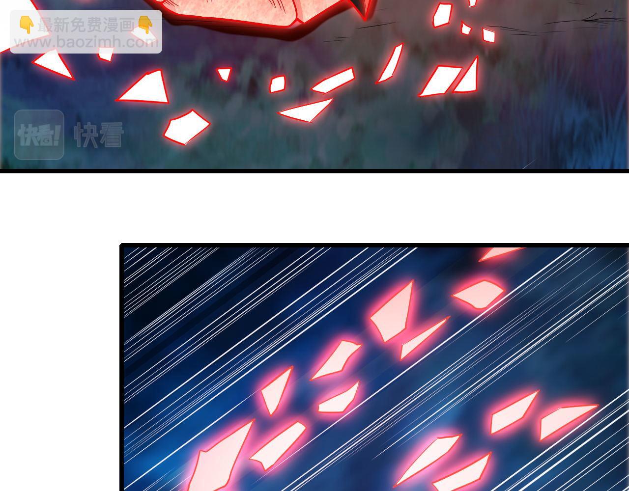 第37话 史诗级卡牌！(1/2)-第37话