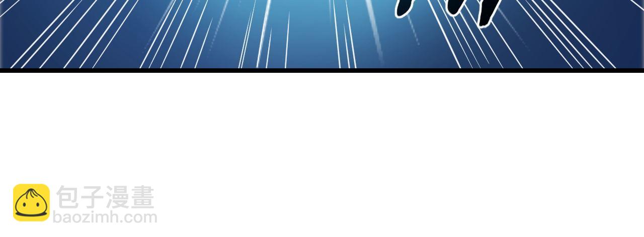 第37话 史诗级卡牌！(1/2)-第37话