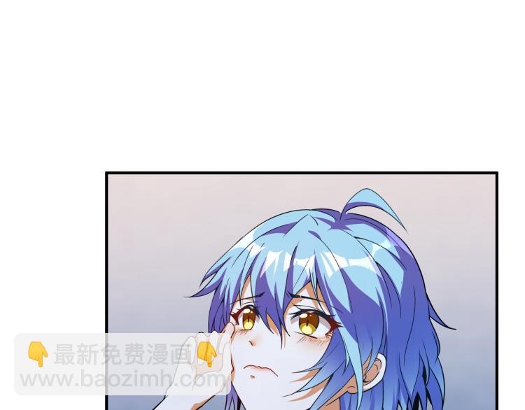 第3话 第一次抽卡！(1/2)-第3话