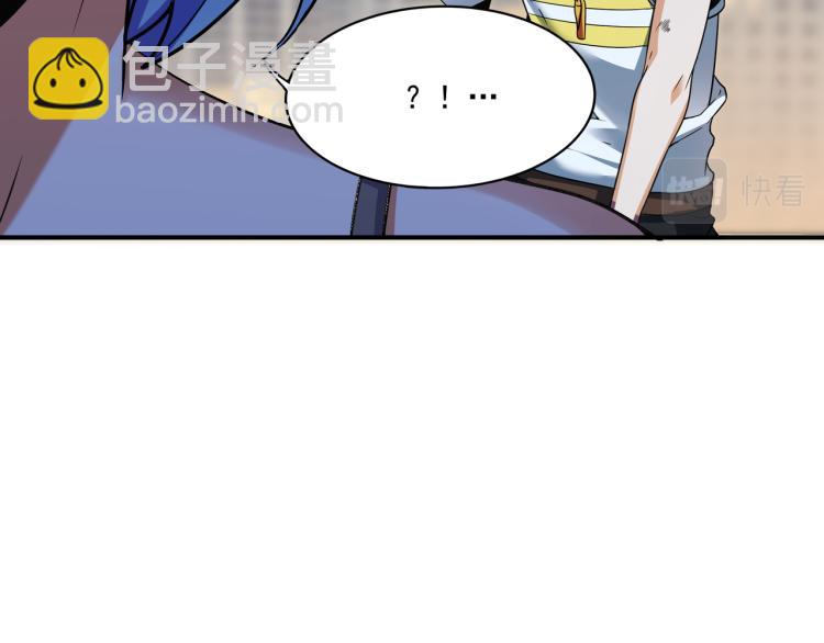 第3话 第一次抽卡！(1/2)-第3话