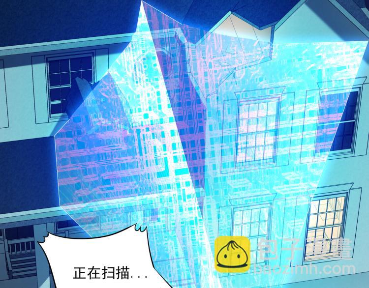 第3话 第一次抽卡！(1/2)-第3话