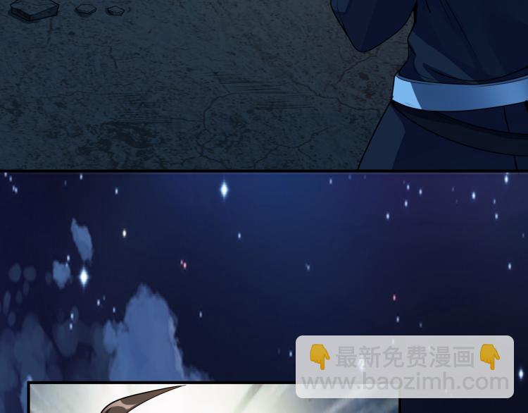 第3话 第一次抽卡！(1/2)-第3话