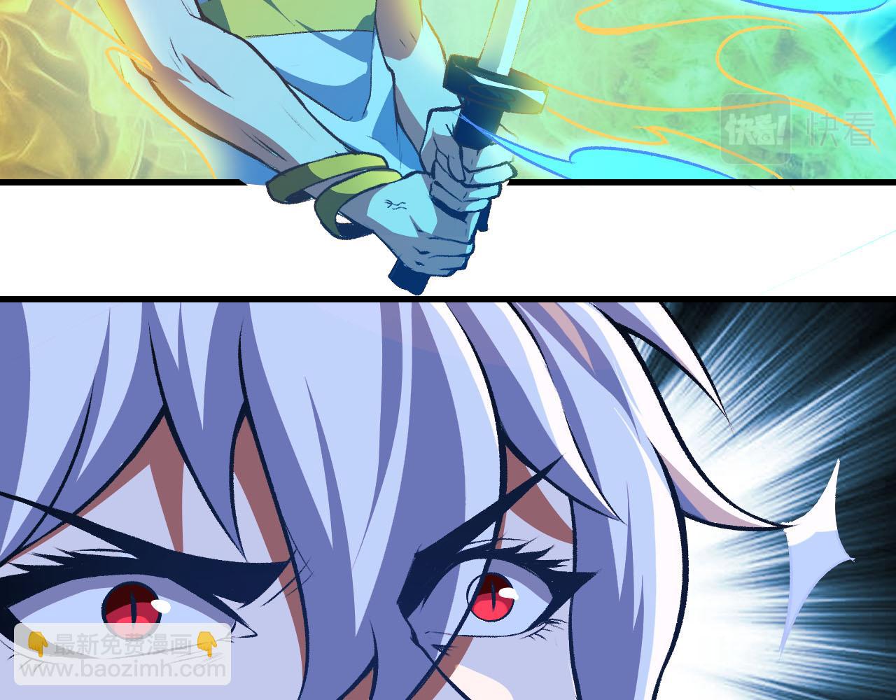 第39话 变身嗜血种(1/2)-第39话