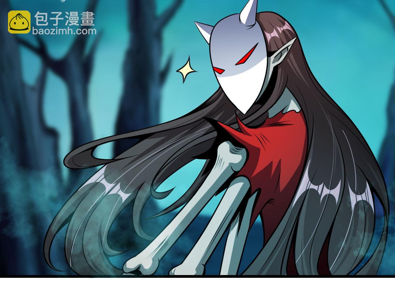 第39话 变身嗜血种(1/2)-第39话