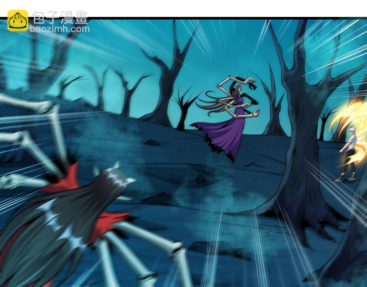 第39话 变身嗜血种(1/2)-第39话