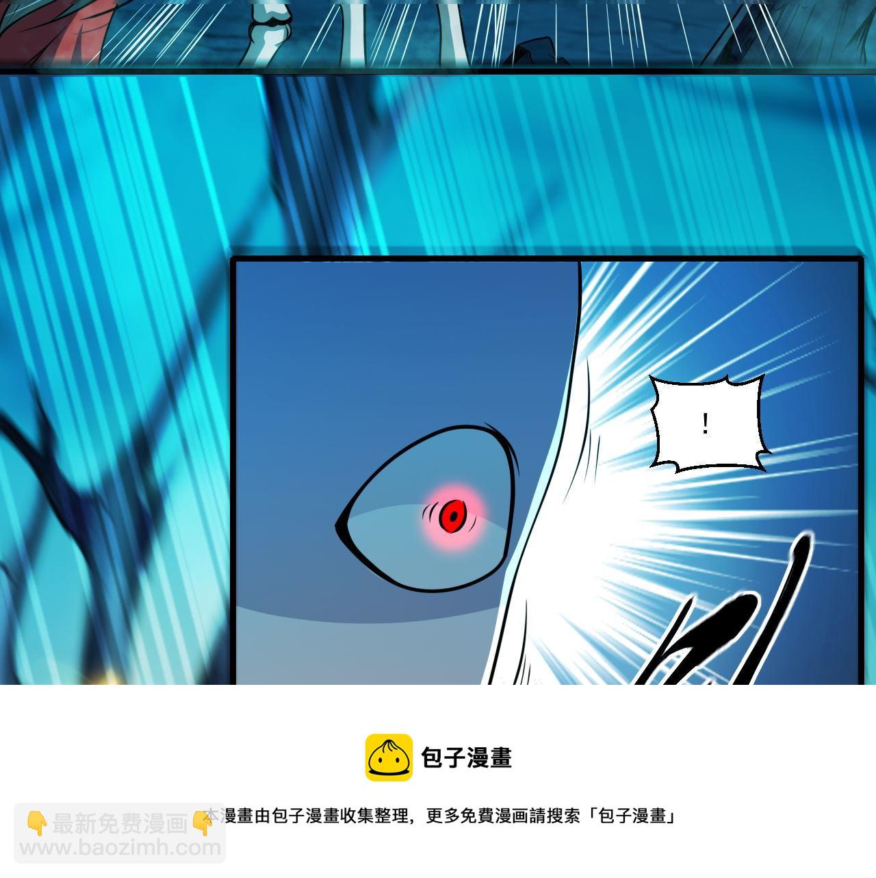 第39话 变身嗜血种(1/2)-第39话