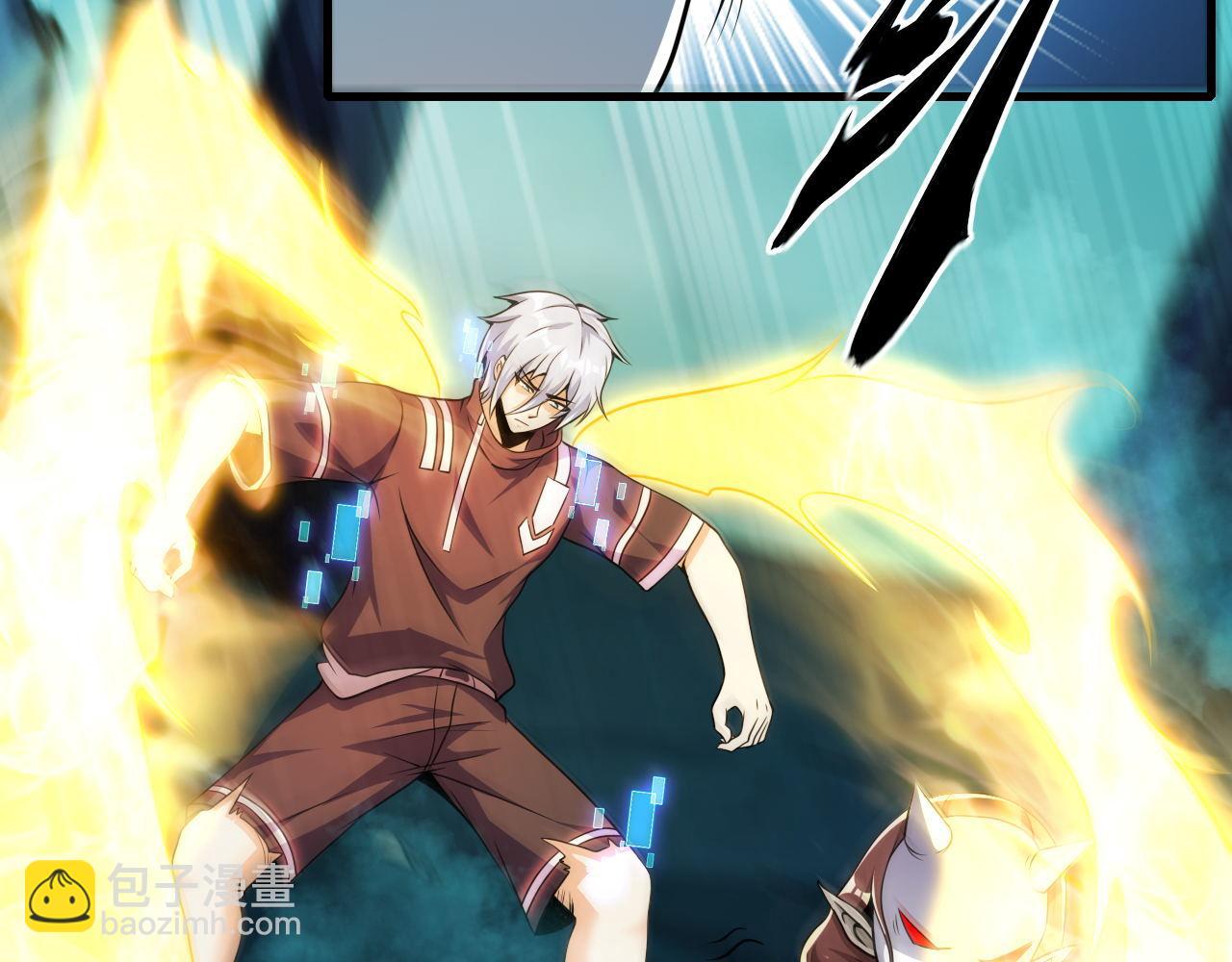 第39话 变身嗜血种(1/2)-第39话