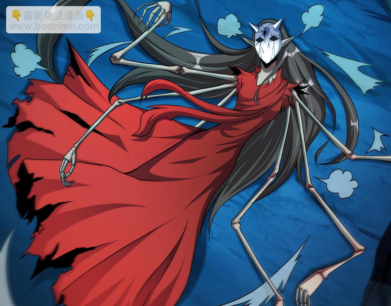 第39话 变身嗜血种(1/2)-第39话