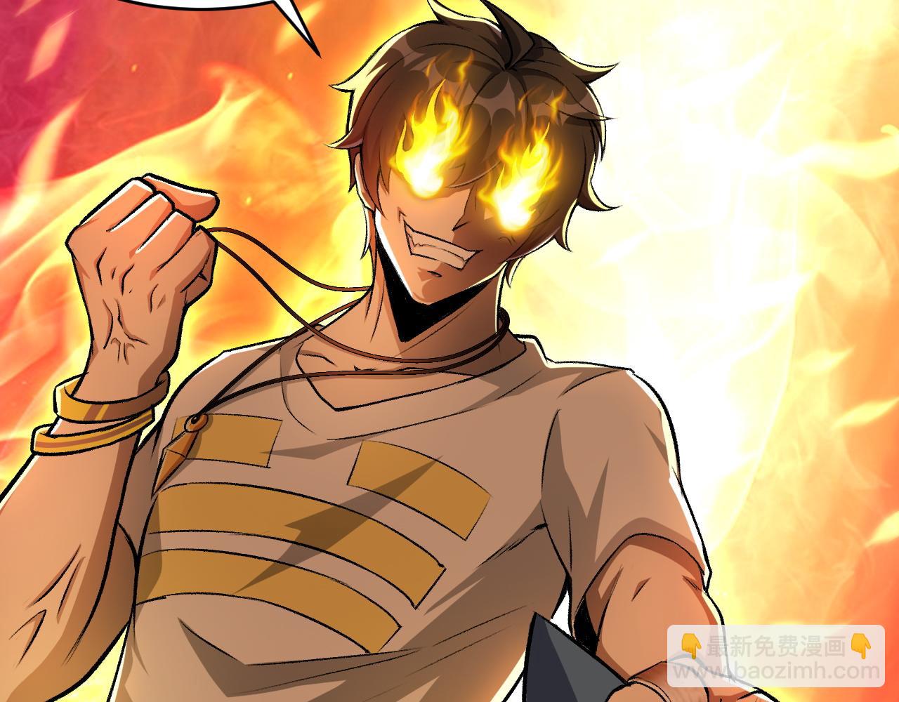 第41话 鬼影寻踪(1/2)-第41话