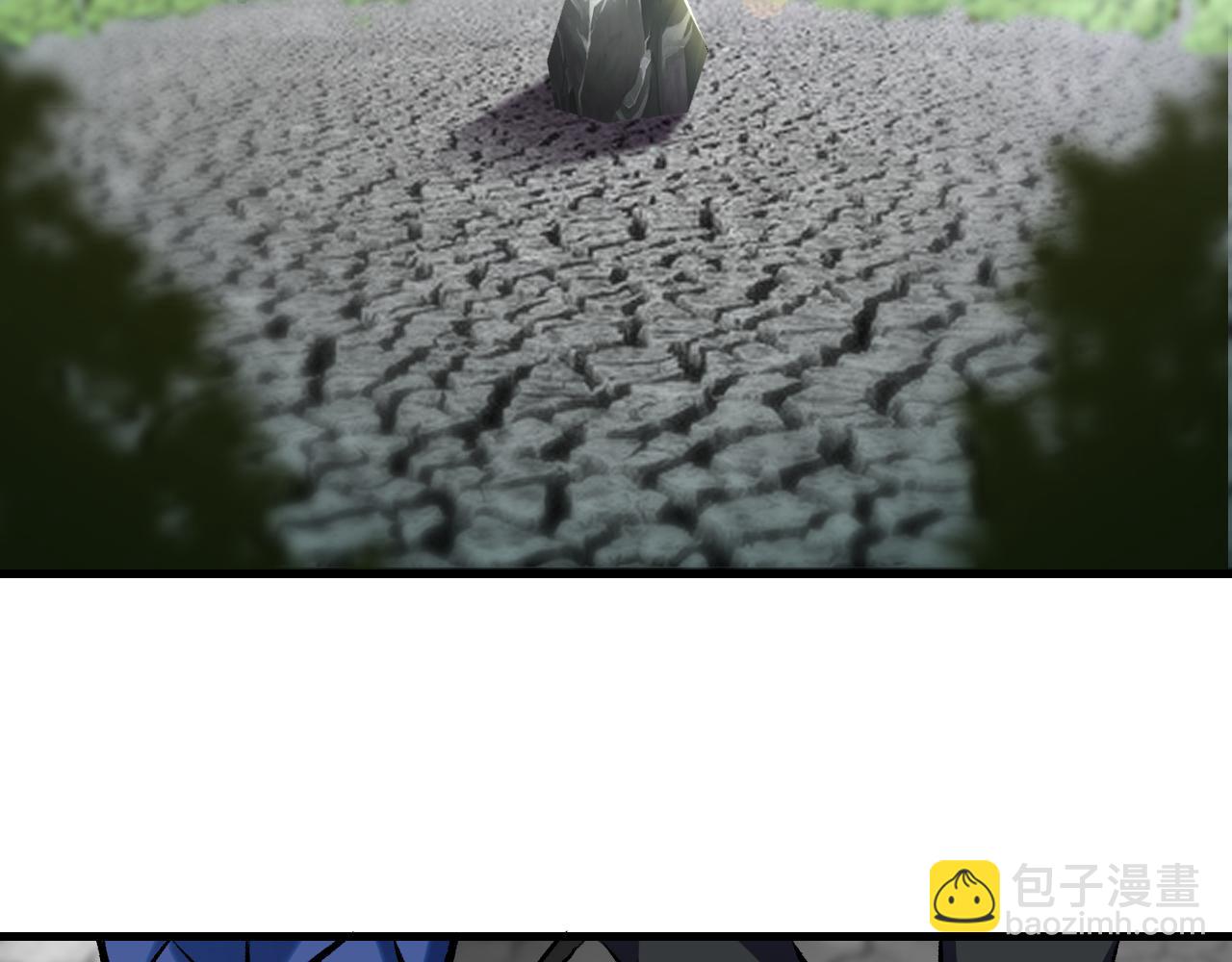 第41话 鬼影寻踪(1/2)-第41话