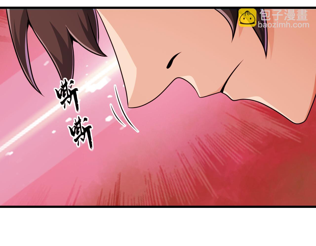 第41话 鬼影寻踪(1/2)-第41话