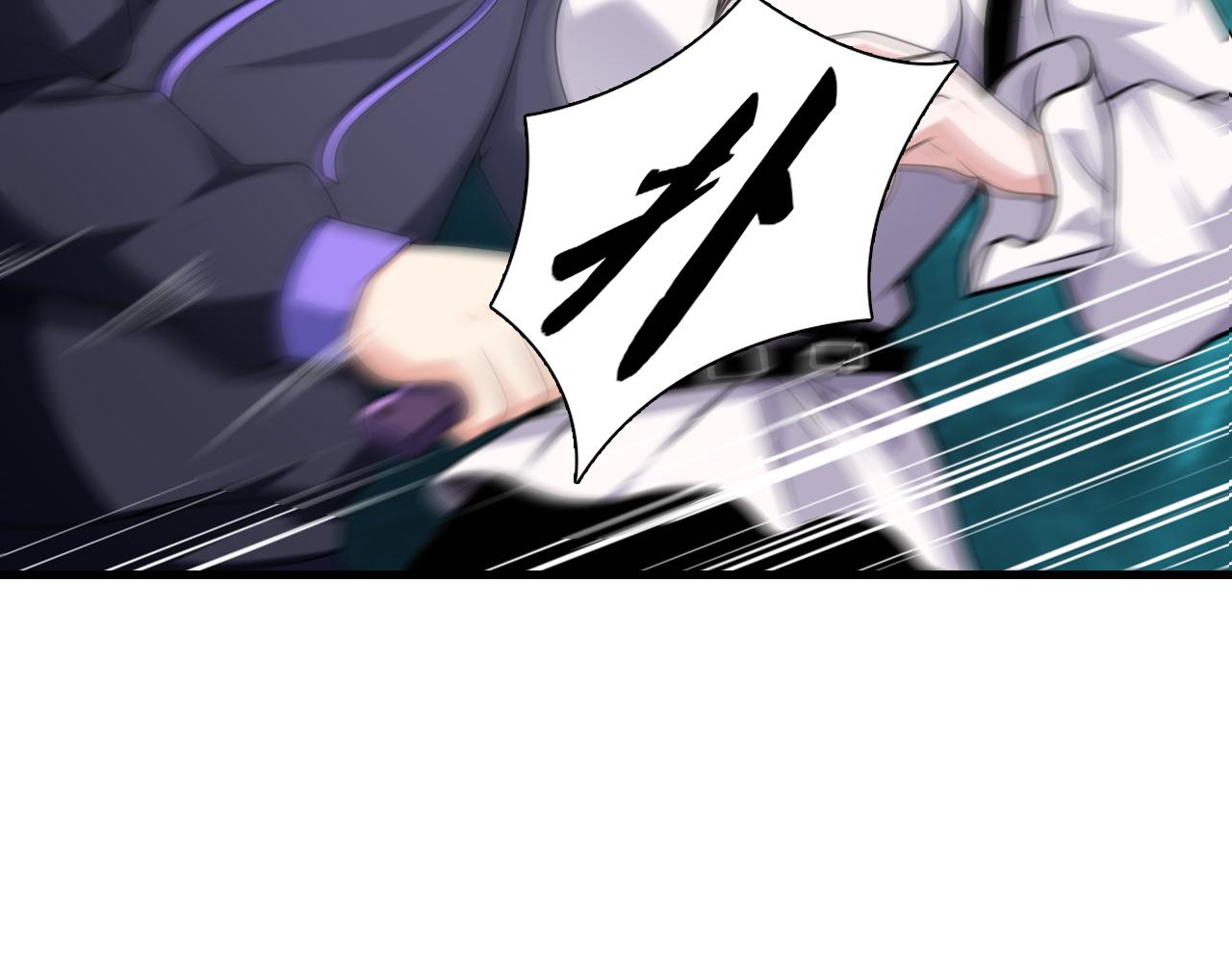 第43话 挂逼无敌！(1/2)-第43话