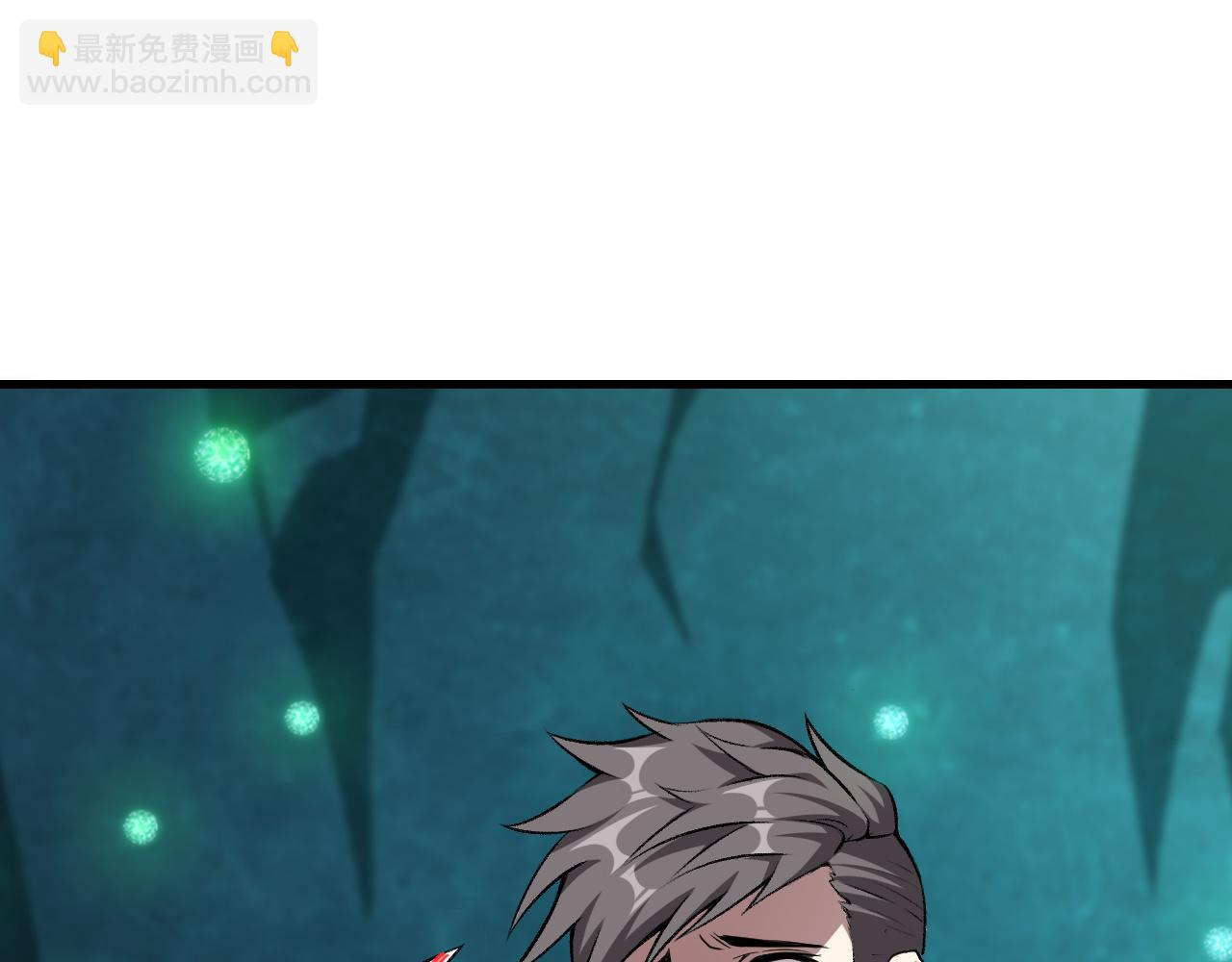 第43话 挂逼无敌！(1/2)-第43话