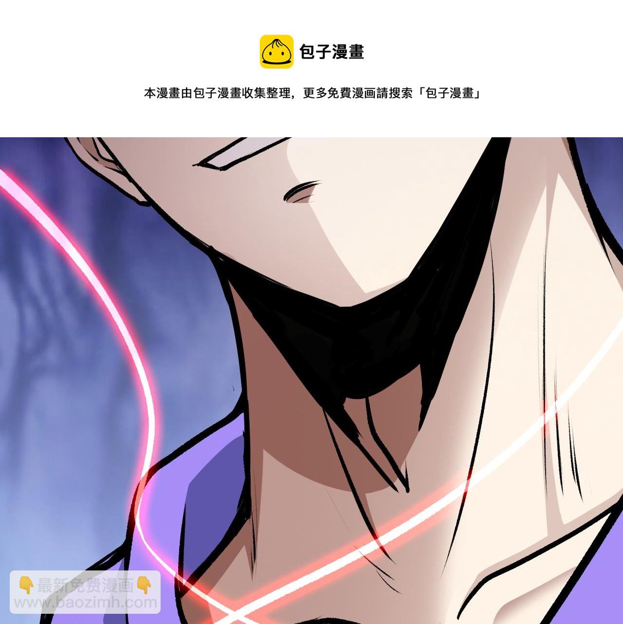 第43话 挂逼无敌！(1/2)-第43话