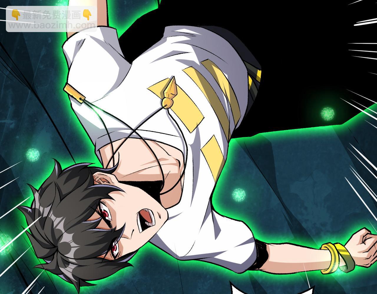 第43话 挂逼无敌！(1/2)-第43话