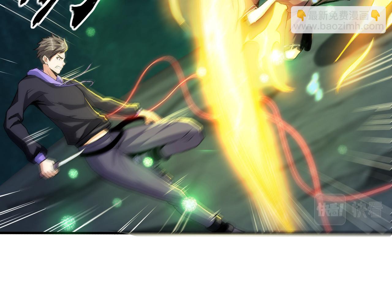 第43话 挂逼无敌！(1/2)-第43话