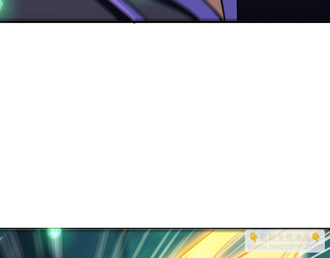 第43话 挂逼无敌！(1/2)-第43话