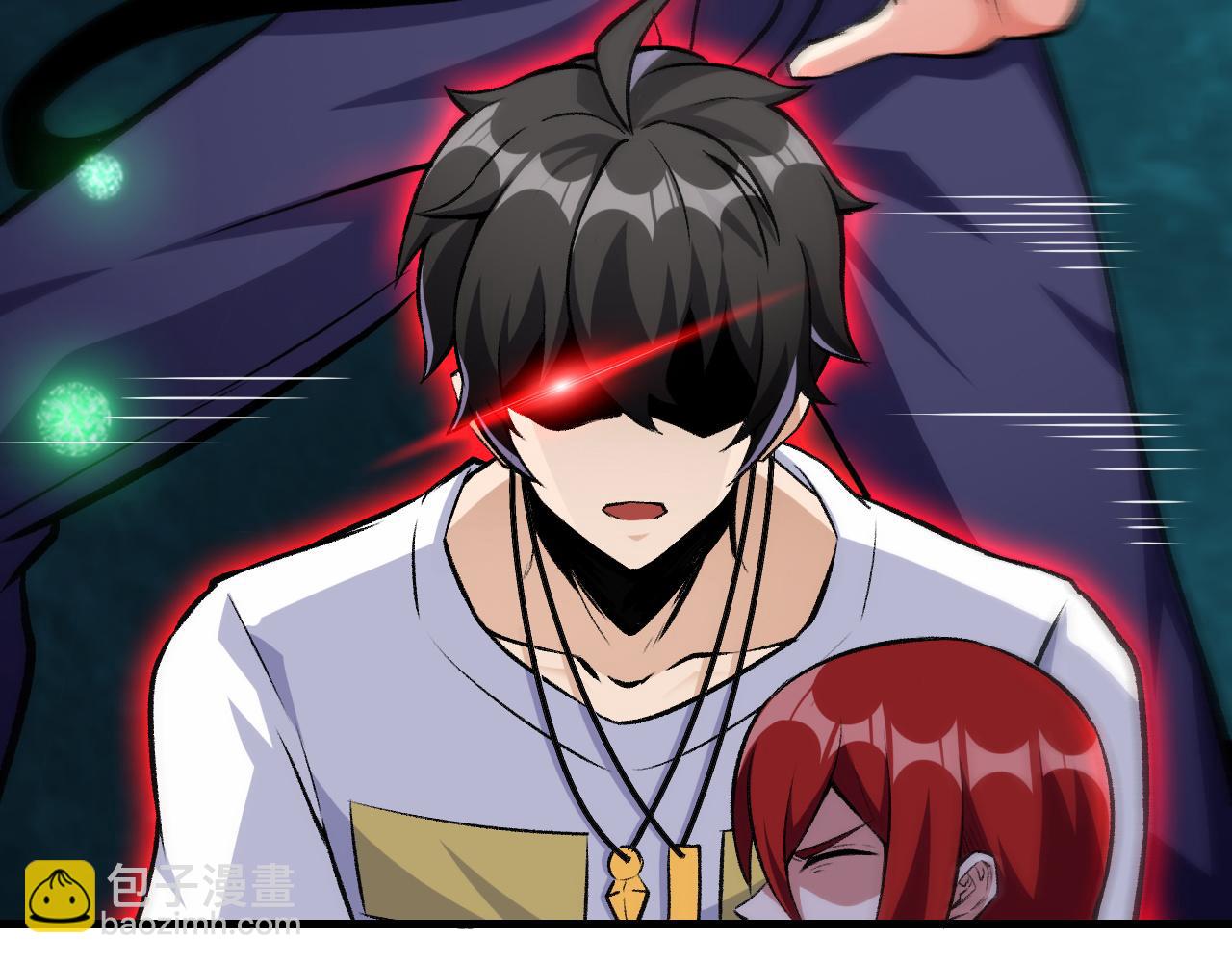 第43话 挂逼无敌！(1/2)-第43话