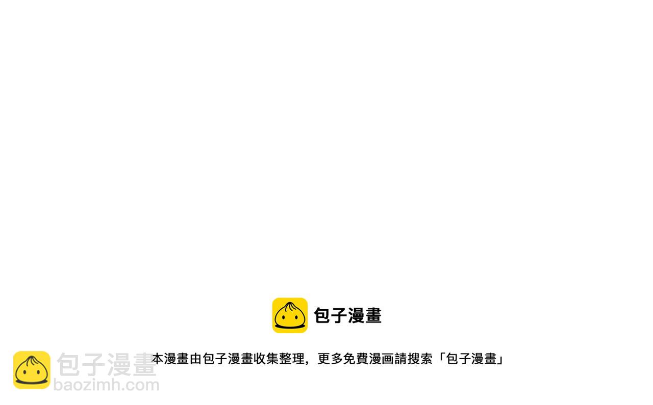 第43话 挂逼无敌！(1/2)-第43话