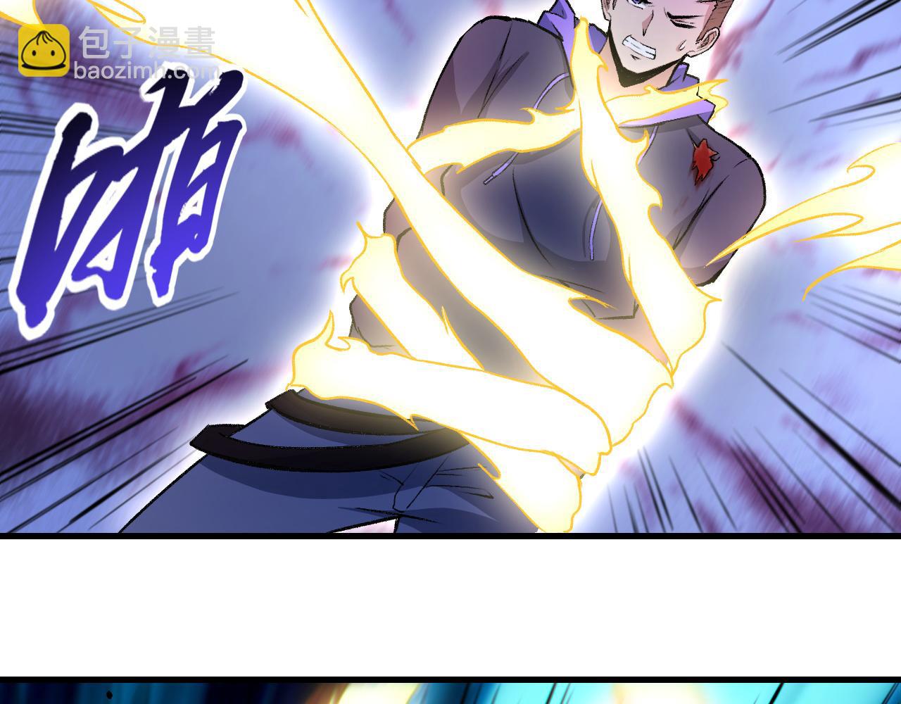 第43话 挂逼无敌！(1/2)-第43话