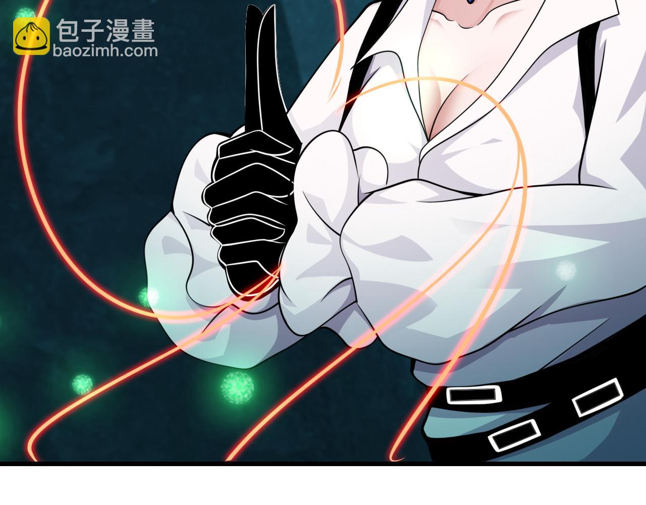 第43话 挂逼无敌！(1/2)-第43话