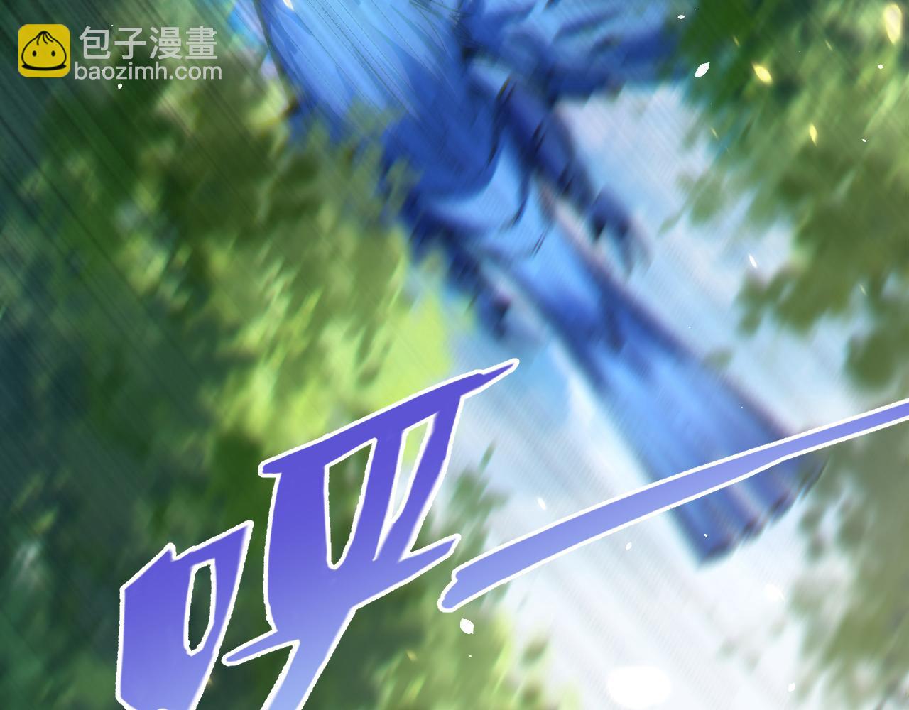 第45话 后会有期(1/2)-第45话