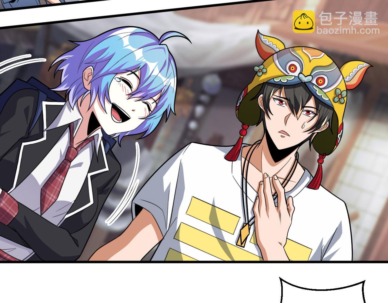 第49话 吃人垃圾桶(1/2)-第49话