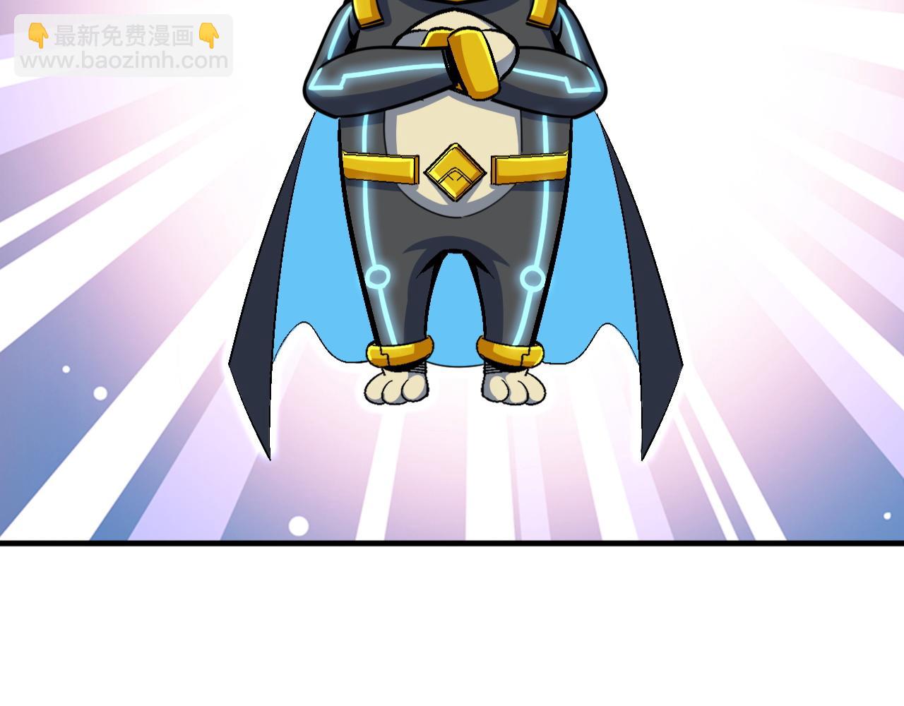 第49话 吃人垃圾桶(1/2)-第49话