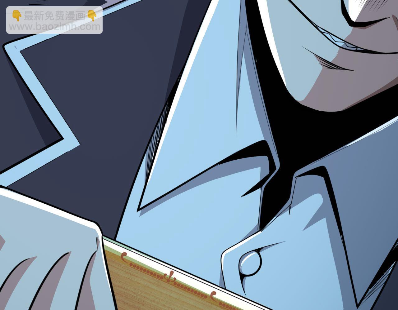 第51话 幕后&ldquo;真凶&rdquo;(1/2)-第51话