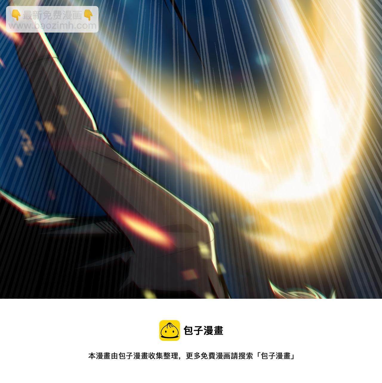 第51话 幕后&ldquo;真凶&rdquo;(1/2)-第51话