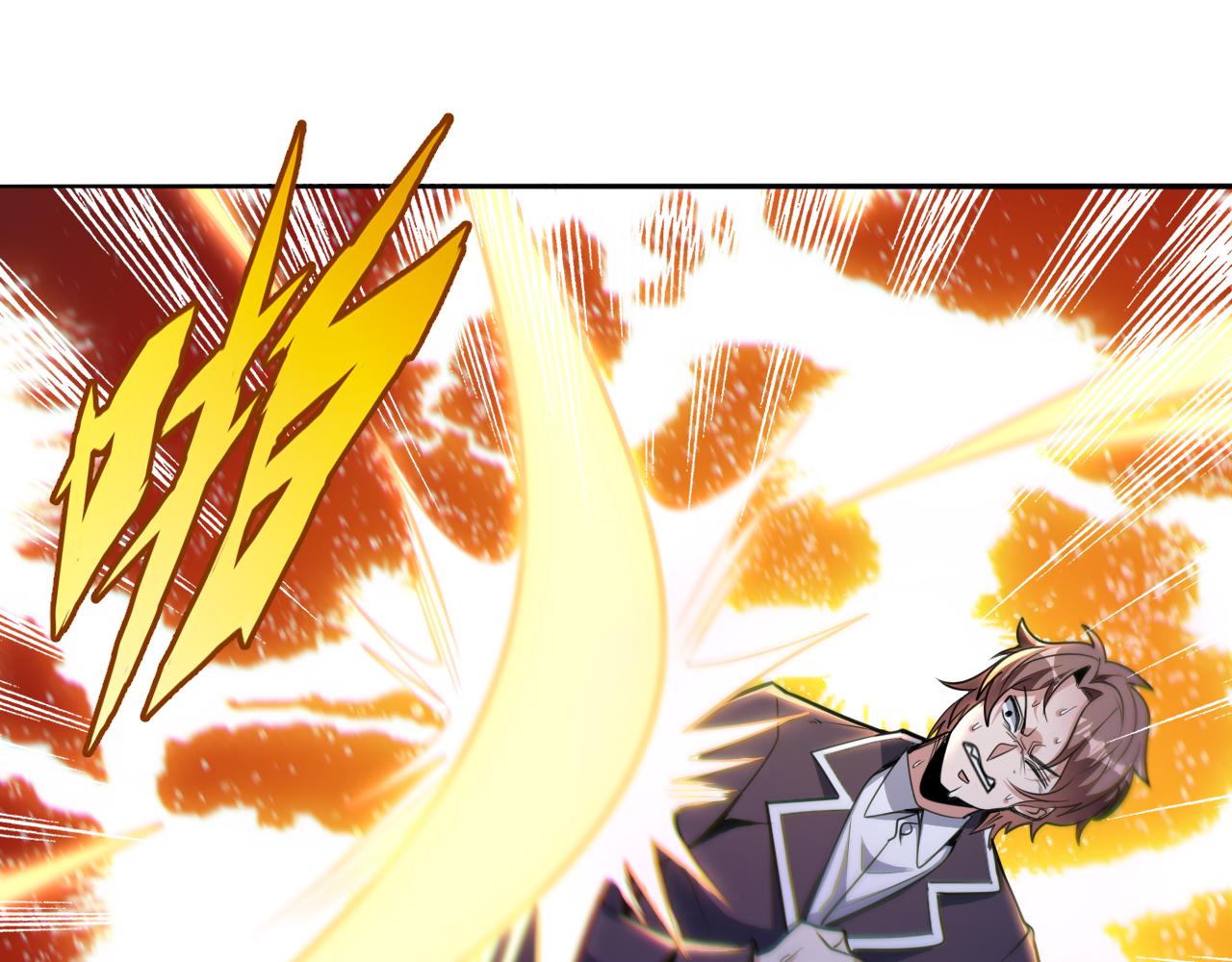 第51话 幕后&ldquo;真凶&rdquo;(1/2)-第51话