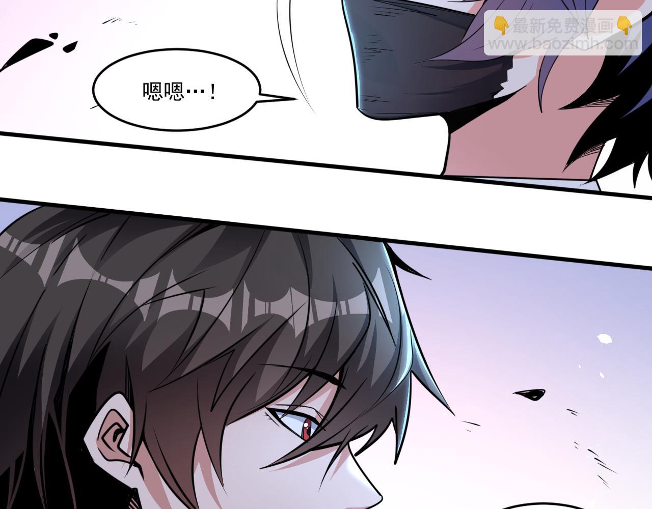 第51话 幕后&ldquo;真凶&rdquo;(1/2)-第51话