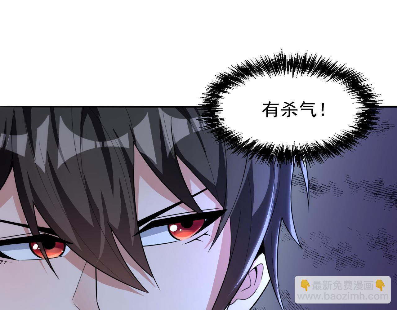 第53话 风卓然(1/2)-第53话