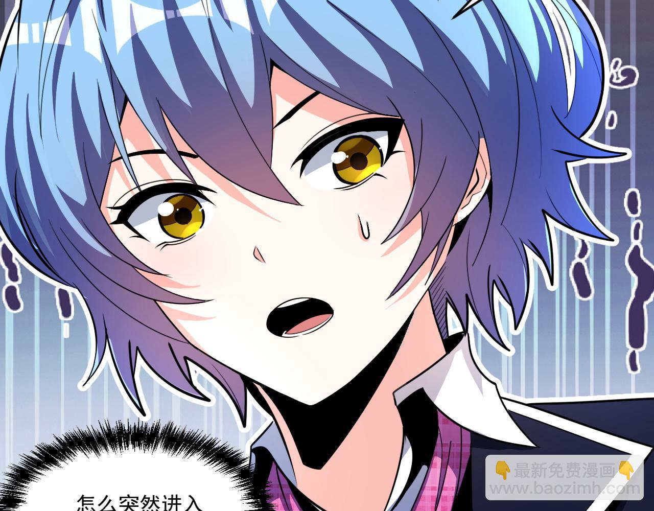 第53话 风卓然(1/2)-第53话