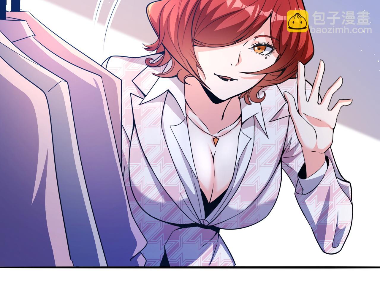 第53话 风卓然(1/2)-第53话