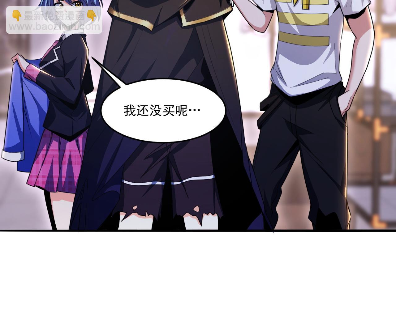 第53话 风卓然(1/2)-第53话