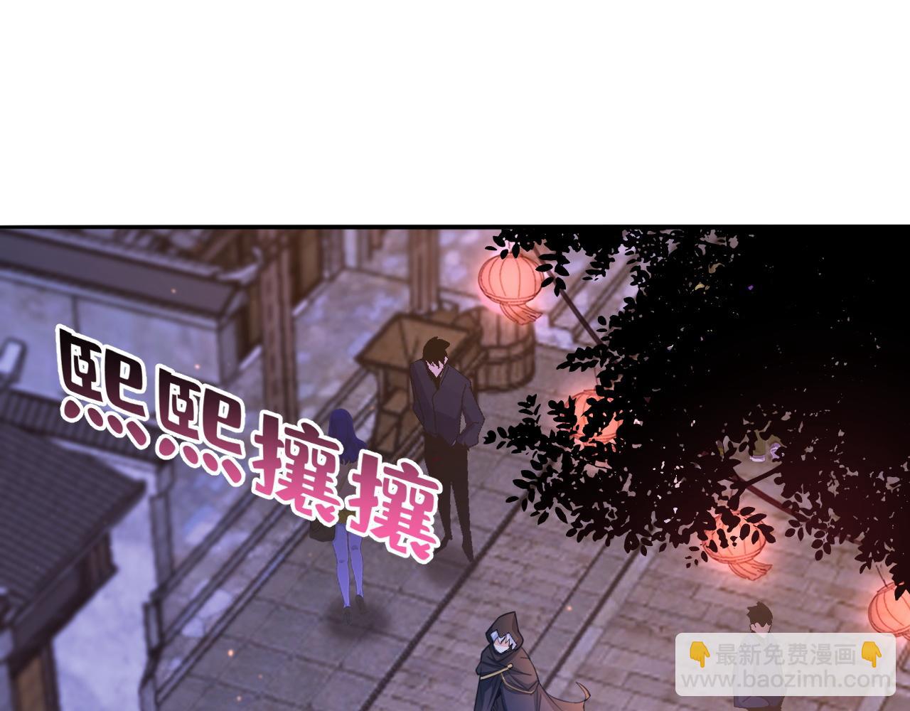 第53话 风卓然(1/2)-第53话