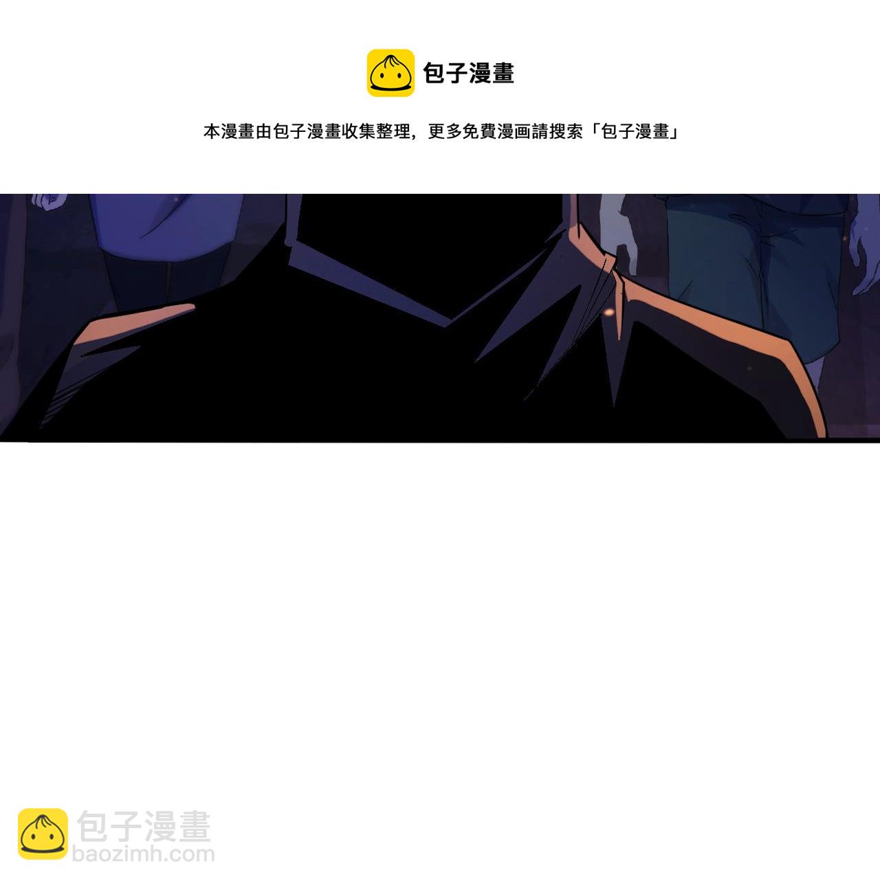 第53话 风卓然(1/2)-第53话