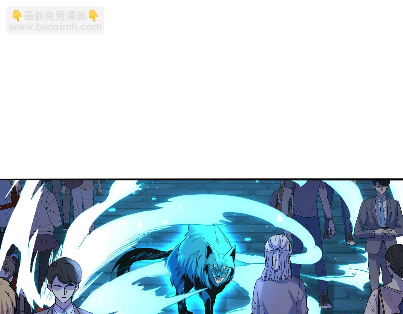 第53话 风卓然(1/2)-第53话