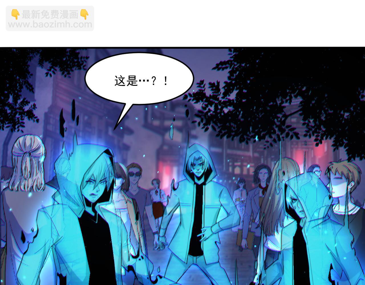 第53话 风卓然(1/2)-第53话