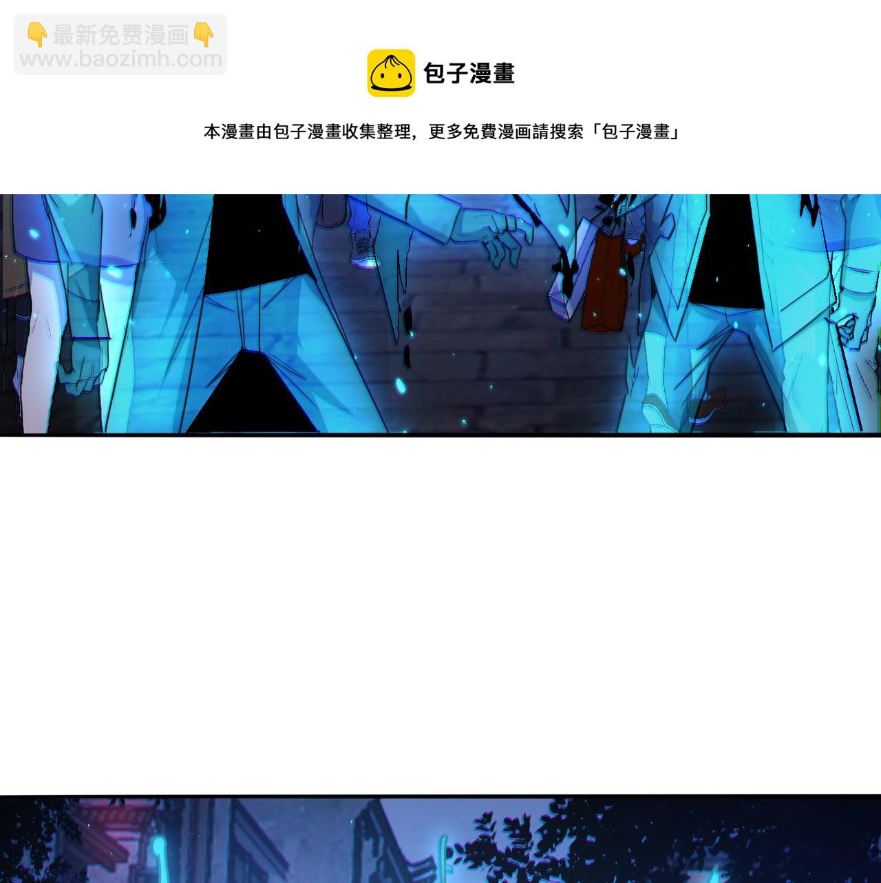 第53话 风卓然(1/2)-第53话