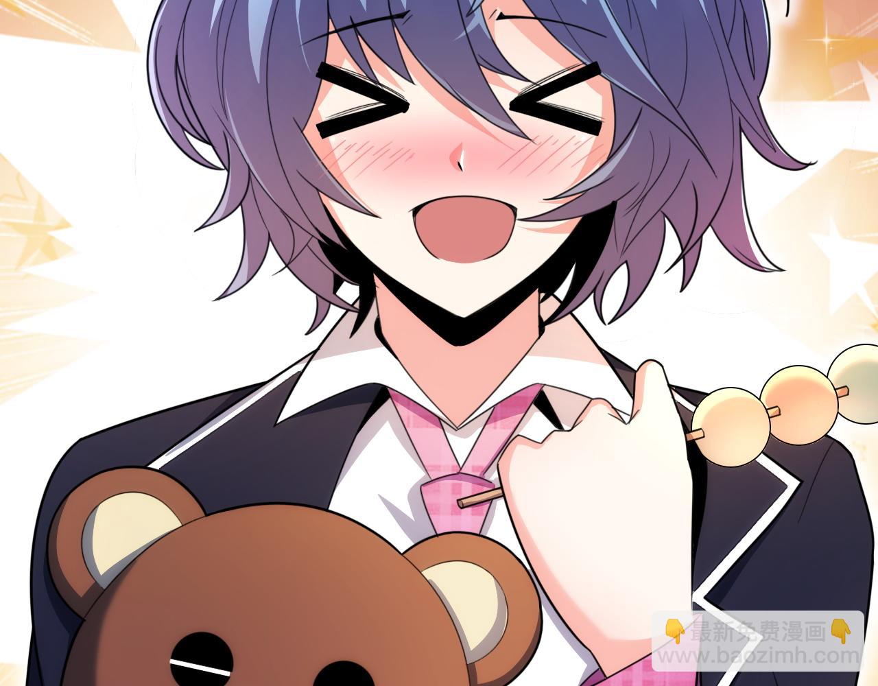 第53话 风卓然(1/2)-第53话