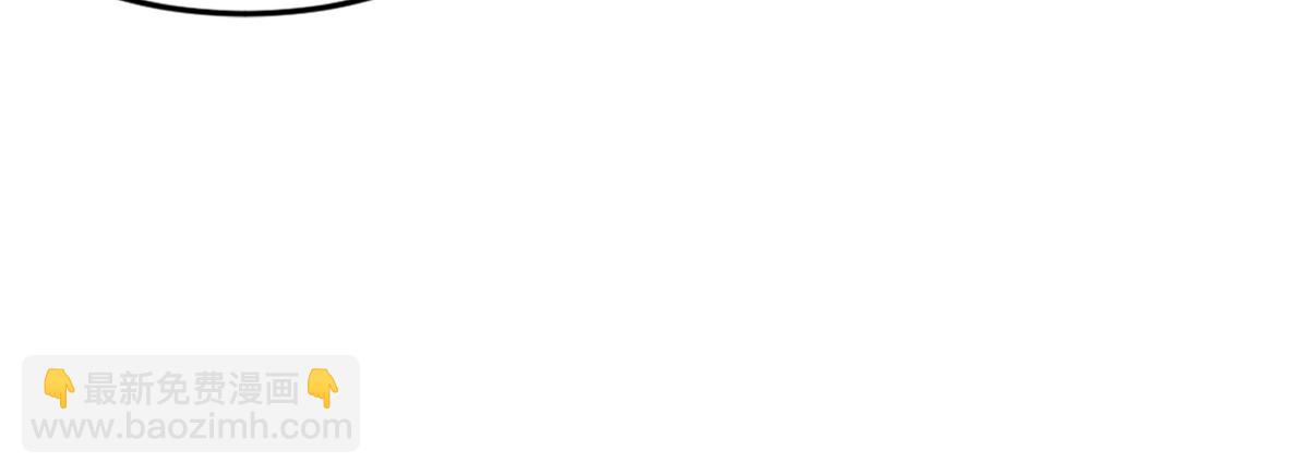 第55话 另一个穿越者！(1/2)-第55话